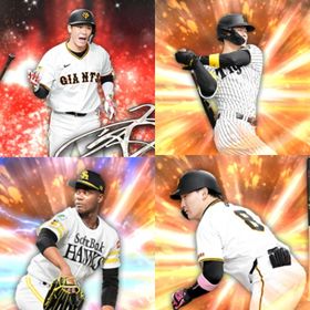 @1183🔹初期垢🔹s37🔥エナジー1837🔥🌟坂本 佐藤輝 | プロスピAのアカウントデータ、RMTの販売・買取一覧