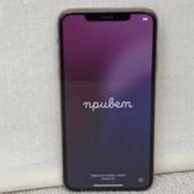 I PHONE 11 PRO MAX MWHG2J/A APPLE