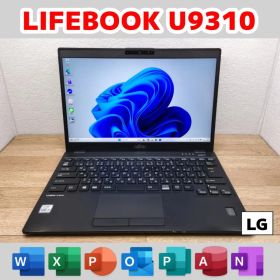 LG：LIFEBOOK U9310 Win11 i5 SSD Office付き