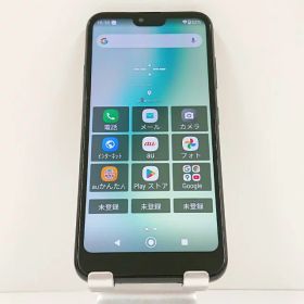 GRATINA KYV48 au ブラック 送料無料 本体 c15835 【中古】