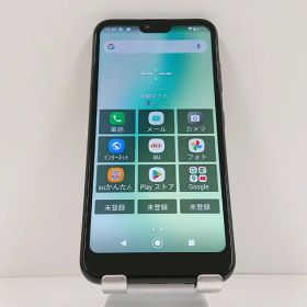 GRATINA KYV48 au ブラック 送料無料 本体 c15838 【中古】