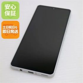 新品同様 SH-54B AQUOS sense6 シルバー ガラケー 白ロム 本体 即日発送 土日祝発送OK あすつく 01000