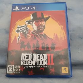 レッド・デッド・リデンプション2(家庭用ゲームソフト)