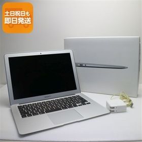 良品中古 MacBook Air 2015 13インチ 第5世代 Core i5 8GB SSD 128GB ノートパソコン Apple 中古 即日発送 あすつく 土日祝発送OK