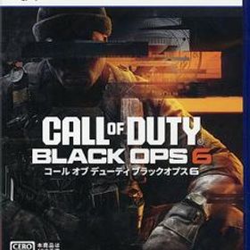 Call of Duty： Black Ops 6(コール オブ デューティ ブラックオプス 6) PS5