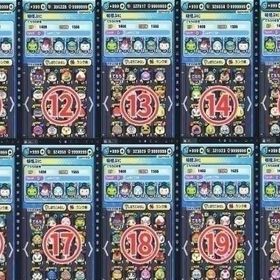 S残40垢以上 Ｙポイント 秘伝書多数 メアパス変更⭕名前変更⭕ | 妖怪ウォッチ ぷにぷにのアカウントデータ、RMTの販売・買取一覧