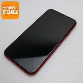 新品同様 SIMフリー iPhone 11 64GB プロダクトレッド スマホ 本体 白ロム 中古 あすつく 土日祝発送OK
