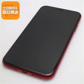 超美品 SIMフリー iPhone 11 64GB プロダクトレッド スマホ 本体 白ロム 中古 あすつく 土日祝発送OK
