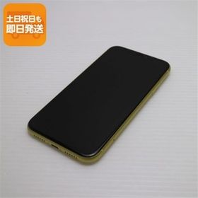 超美品 SIMフリー iPhone 11 128GB イエロー スマホ 本体 白ロム 中古 あすつく 土日祝発送OK