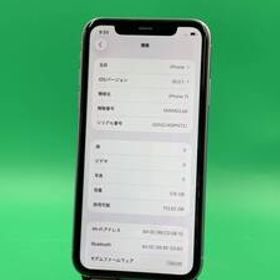 ★バッテリー新品 iPhone 11 128GB SIMフリー 最大容量100% 格安SIM可 SoftBank ○ MWM52J/A パープル 中古 新古品 MT2853 R1