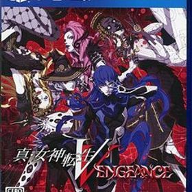 【中古】【ゆうパケット対応】真・女神転生V Vengeance PS4