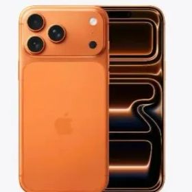 即日発送 iPhone 17pro max simフリー 256GB 送料無料