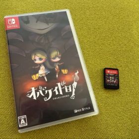 オバケイドロ！