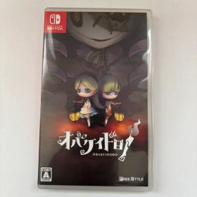 【美品/送料無料】オバケイドロ ニンテンドーSwitch