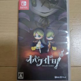 オバケイドロ !