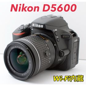 ニコン(Nikon)のS数約3900回！Nikon D5600★美品★Wi-Fi内蔵★簡単使いやすい(デジタル一眼)