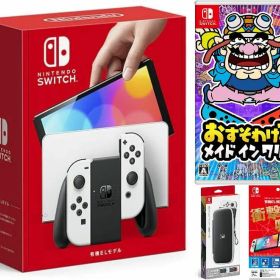 【無料ラッピング対応】Nintendo Switch(有機ELモデル) Joy-Con(L)/(R) ホワイト+ おすそわける メイド イン ワリオ -Switch（ソフト）+ キャリングケース+保護フィルム任天堂スイッチ 本体クリスマスクリスマスラッピングお誕生日