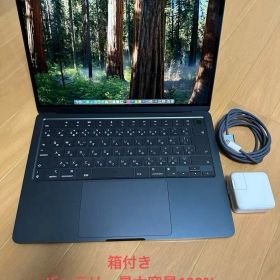 MacBookAir M2 2022 バッテリー容量100%