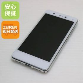 超美品 Rakuten Mini クールホワイト 即日発送 スマホ 白ロム 楽天 土日祝発送OK 01000