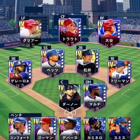 【1月限定30％オフ】Rank10💗モメンタム57770💗Lv.204💗ドジャーズの選手多め | メジャスピ(MLBプロスピリット)のアカウントデータ、RMTの販売・買取一覧