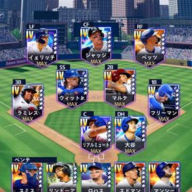 オールスター | メジャスピ(MLBプロスピリット)のアカウントデータ、RMTの販売・買取一覧