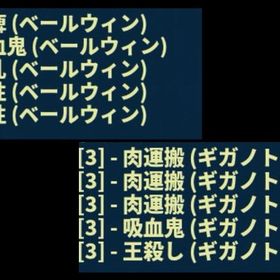 RARE SUPPORT 遺伝子セット売【バラ売不可】1セット5000円 | ARK Survival Evolvedのアカウントデータ、RMTの販売・買取一覧