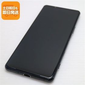 超美品 SIMフリー Xperia 5 III XQ-BQ42 ブラック スマホ 白ロム 中古 あすつく 土日祝発送OK