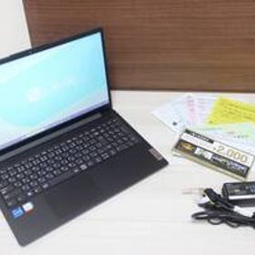 保証付き １３世代 ★良品★ office 2021 NEC LAVIE Direct N15 PC-GN177JYAY i7 1355 16GB SSD 512GB Windows11♪♪