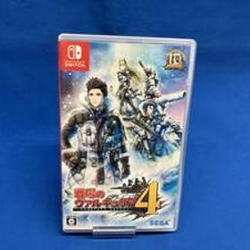 ニンテンドースイッチ 戦場のヴァルキュリア4