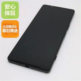 【中古】安心保証 新品同様 Xperia 1 IV SO-51C ブラック スマホ 白ロム 中古土日祝発送OK