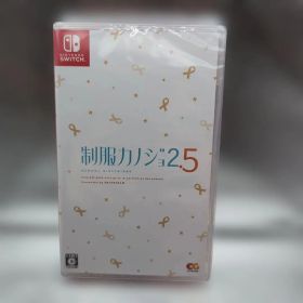 未開封 Switch 制服カノジョ2.5