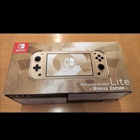 Switch Lite Nintendo ハイラルエディション ゼルダの伝説