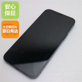 アイフォーン(iPhone)の良品中古 SIMフリー iPhone12 Pro Max 128GB パシフィックブルー M888(スマートフォン本体)