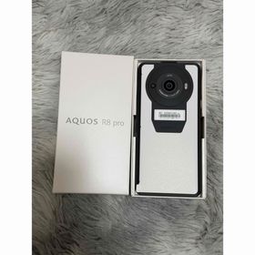 アクオス(AQUOS)の新品未開封 AQUOS R8 PRO ブラック256GB SIMフリー(スマートフォン本体)