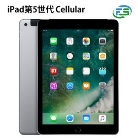 iPad第5世代 Cellular 128GB スペースグレイ