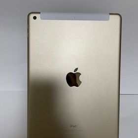 ●ハピネスネット iPad第5世代 32GB ゴールド 送料無料