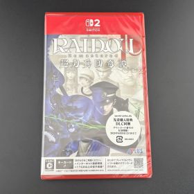 RAIDOU Remastered 超力兵団奇譚 ライドウ リマスター