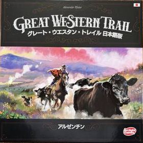 グレート・ウエスタン・トレイル アルゼンチン日本語版