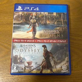 アサシン クリード オリジンズ＋オデッセイ ダブルパック(家庭用ゲームソフト)