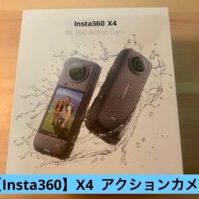 【Insta360】X4 アクションカメラ