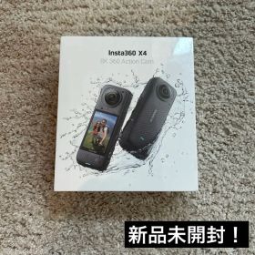 【新品未開封】Insta360 X4 8K アクションカメラ 本体