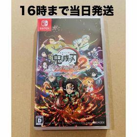 ニンテンドースイッチ(Nintendo Switch)の◾️新品未開封 鬼滅の刃 ヒノカミ血風譚2(家庭用ゲームソフト)