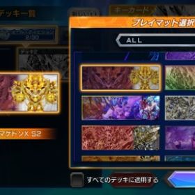 引退垢 強垢 | デュエプレ(デュエルマスターズ プレイス)のアカウントデータ、RMTの販売・買取一覧