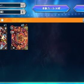 引退アカウント ホロライブ、五等分コラボ | デュエプレ(デュエルマスターズ プレイス)のアカウントデータ、RMTの販売・買取一覧