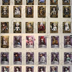 【第5人格アカウント】 | 第五人格(Identity V)のアカウントデータ、RMTの販売・買取一覧