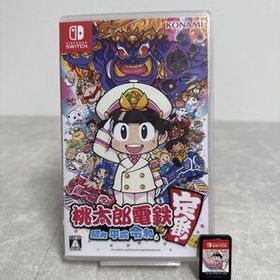 003N Nintendo Switch ソフト 桃太郎電鉄 昭和 平成 令和も定番 1円〜