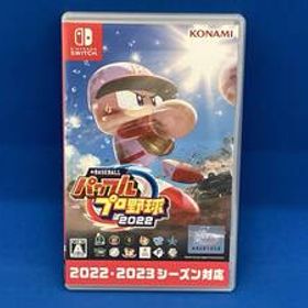 ニンテンドースイッチ eBASEBALLパワフルプロ野球2022