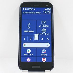 らくらくスマートフォン F-52B ドコモ ネイビー c13495