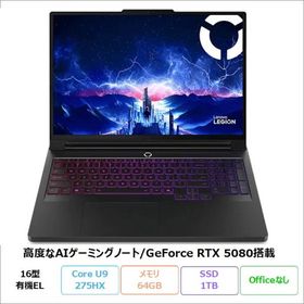 Lenovo Legion Pro 7i Gen 10 ゲーミング ノートPC 83F5CTO1WW Windows11 Pro Core Ultra 9 275HX メモリ64GB SSD1TB 16インチ グラボ RTX5080 新品未使用品
