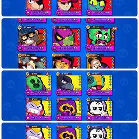 【今日のみ値下げ】全キャラ所持‼️🏆6.8万🟪ハイチャ有効52体‼️ | ブロスタ(ブロウルスターズ)のアカウントデータ、RMTの販売・買取一覧